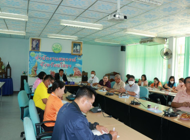 รับฟังประชุมชี้แจงและสร้างความเข้าใจแนวทางการขับเคลื่อนแผนพัฒนาการสหกรณ์ ฉบับที่ 5 (พ.ศ. 2566 – 2570) โดยกรมส่งเสริมสหกรณ์ ผ่านระบบออนไลน์ Zoom Meeting ... Image 4